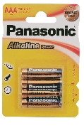 BAT-LR3-PANASONIC