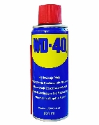 WD40-200ML